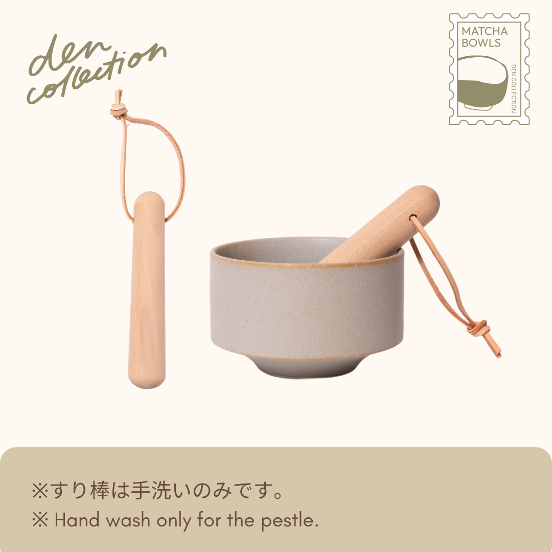 茶々擦々抹茶碗