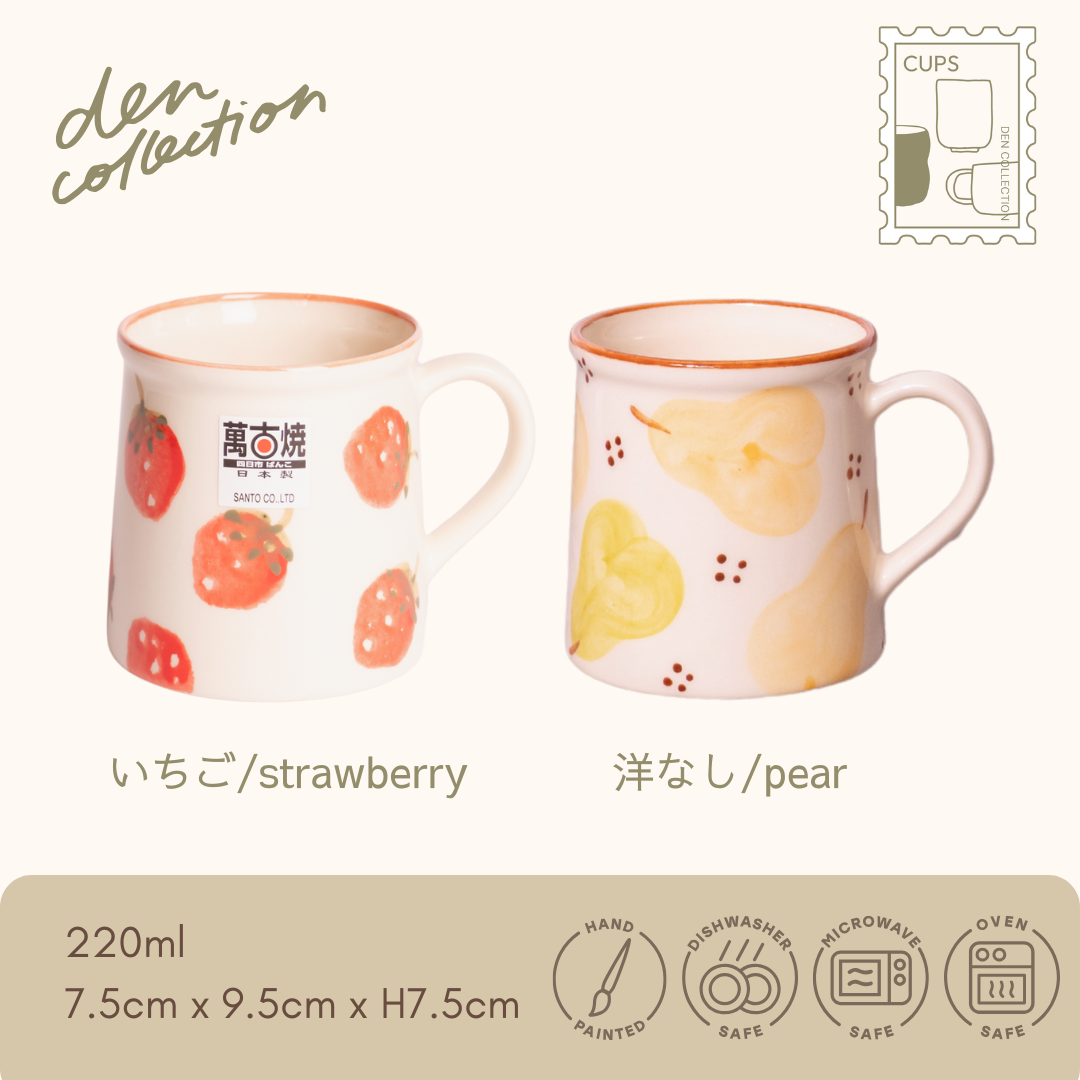 Fruity Basketスープカップ