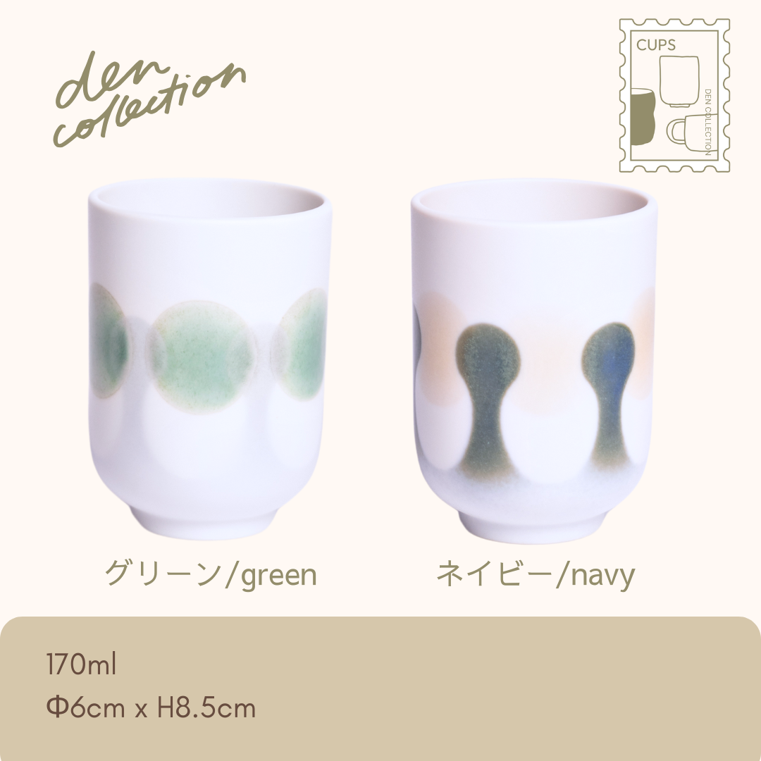 Float Tea Cup