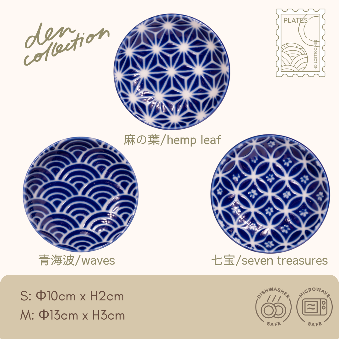 Wa-Mon Round Plate
