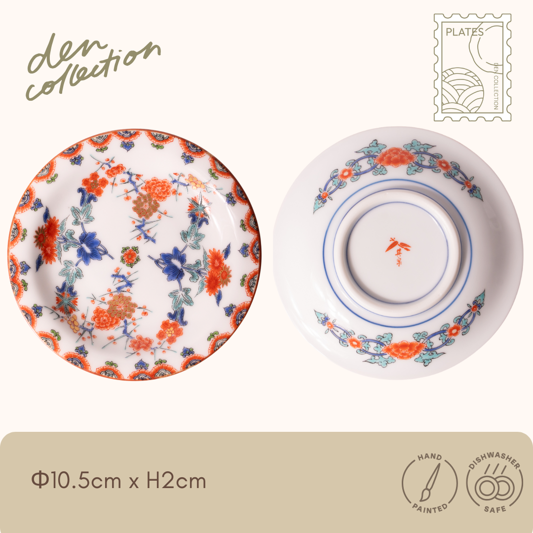有田焼 色絵梅菊文 小皿 / Arita Ware Iroe Ume-Kiku Small Plate – 梅と菊を色絵技法で描いた華やかな伝統文様の小皿