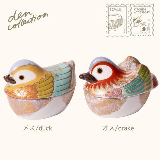 有田焼 錦おしどり 珍味入 / Arita Ware Nishiki Oshidori Mandarin Duck Bowl – 仲睦まじい夫婦を象徴するおしどりモチーフの華やかな器
