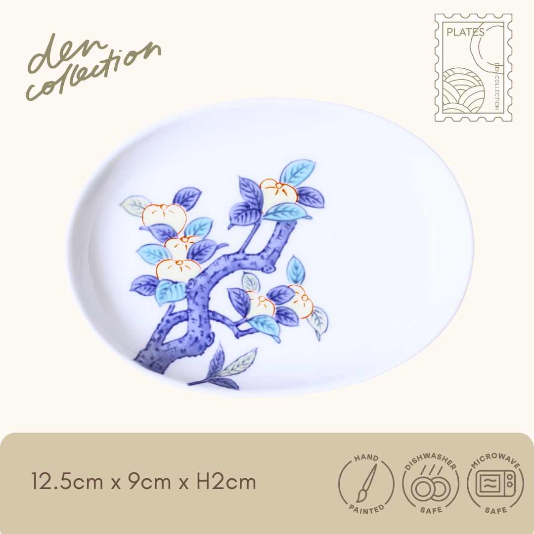有田焼 其泉色鍋島 橘 小判型小皿 / Arita Ware Shosen Iro-Nabeshima Tachibana Oval Small Plate – 黄色い橘の実と青葉を描いた伝統美あふれる小判型小皿
