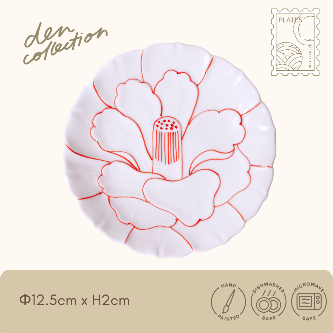 有田焼 つばき彫小皿 錦線 / Arita Ware Tsubaki Carved Small Plate Red Line – 椿の花びらをかたどり赤の錦線を施した華やかな小皿