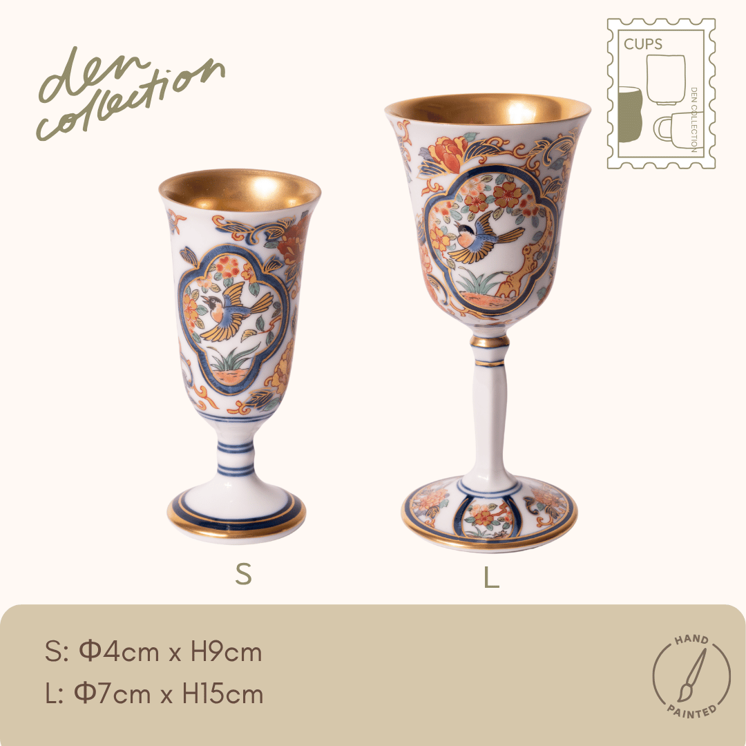有田焼 ワインカップ 染錦二方木甲花鳥文 / Arita Wine Cup with Flower & Bird