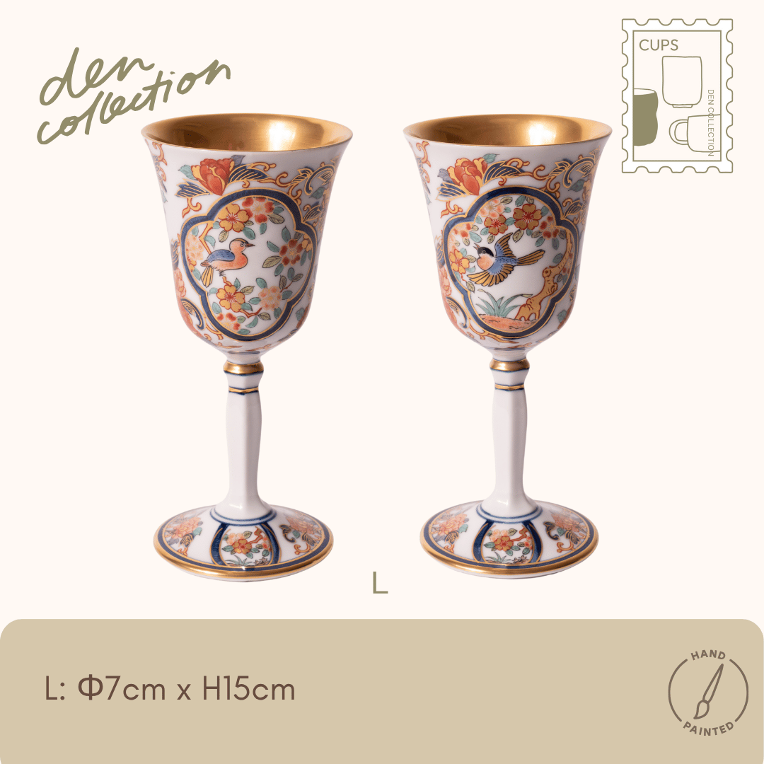 有田焼 ワインカップ 染錦二方木甲花鳥文 / Arita Wine Cup with Flower & Bird