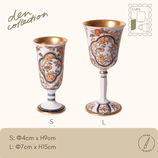 有田焼 ワインカップ 染錦二方木甲花鳥文 / Arita Wine Cup with Flower & Bird