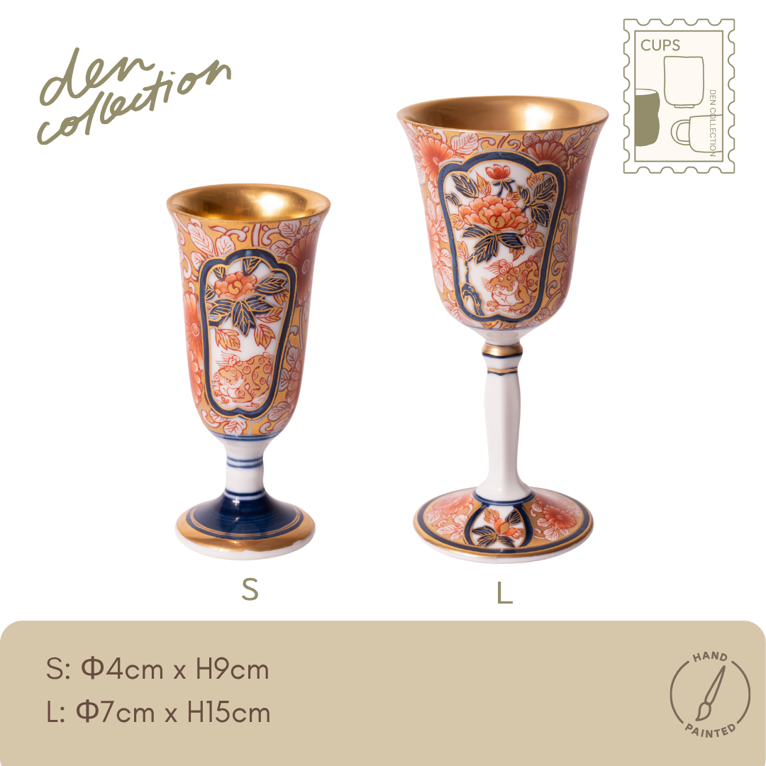 有田焼 ワインカップ 染錦牡丹唐獅子文 / Arita Wine Cup with Gold Lion & Peony