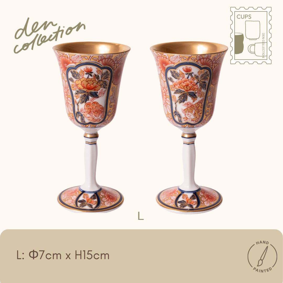 有田焼 ワインカップ 染錦牡丹唐獅子文 / Arita Wine Cup with Gold Lion & Peony