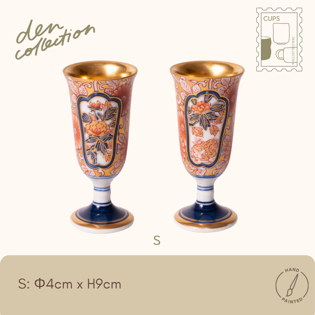 有田焼 ワインカップ 染錦牡丹唐獅子文 / Arita Wine Cup with Gold Lion & Peony