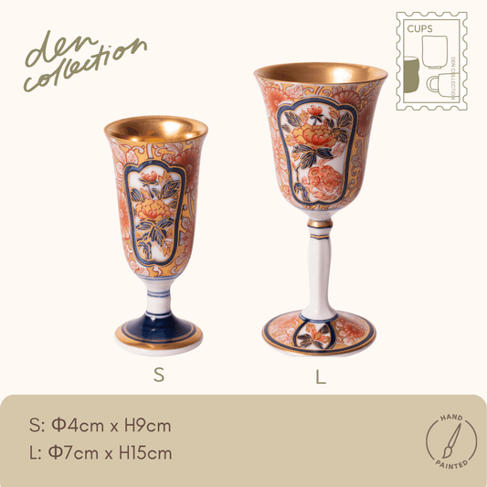 有田焼 ワインカップ 染錦牡丹唐獅子文 / Arita Wine Cup with Gold Lion & Peony