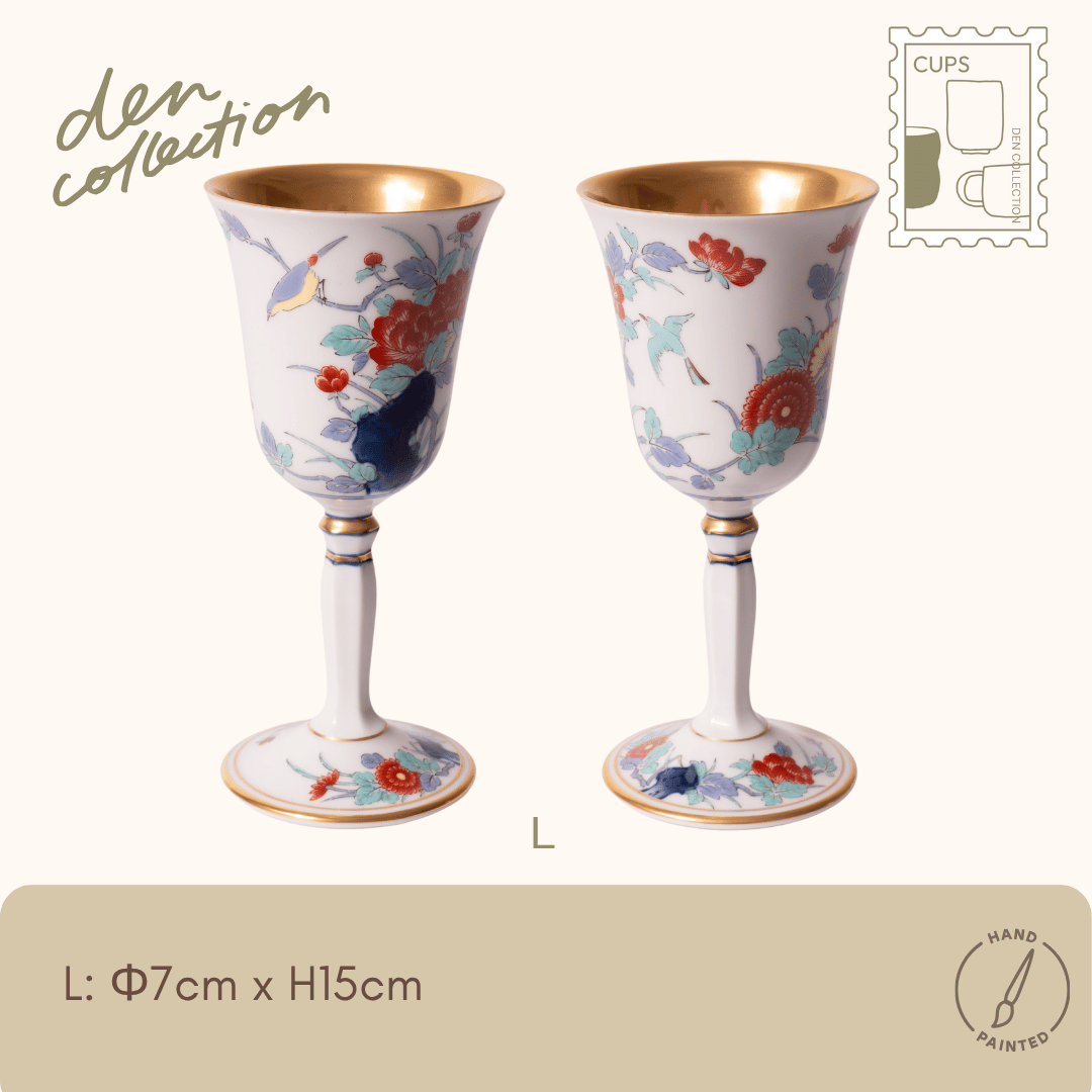 有田焼 ワインカップ 染錦牡丹文 / Arita Wine Cup with Peony