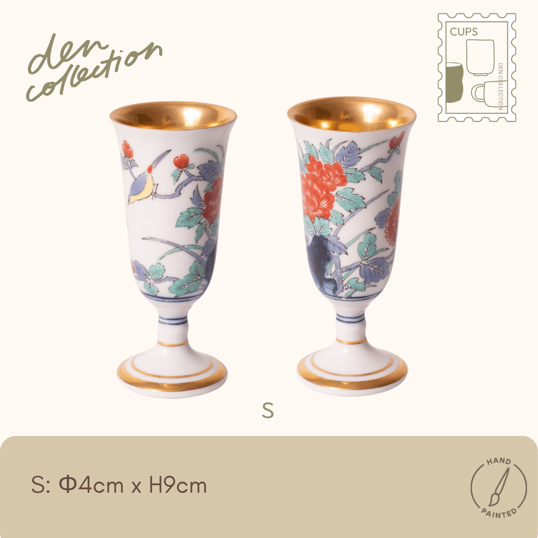 有田焼 ワインカップ 染錦牡丹文 / Arita Wine Cup with Peony
