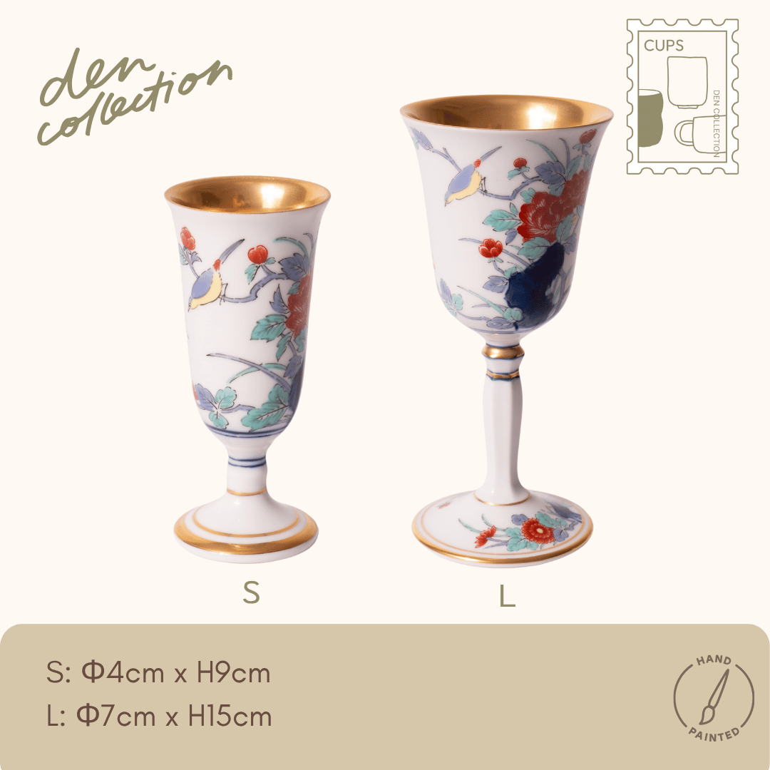 有田焼 ワインカップ 染錦牡丹文 / Arita Wine Cup with Peony