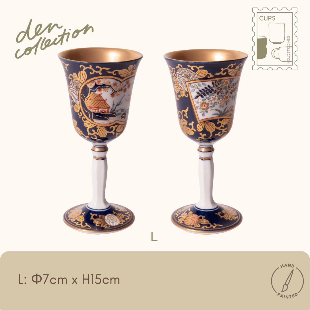 有田焼 ワインカップ 琳派古伊万里様式 / Arita Rinpa Ko-Imari Wine Cup