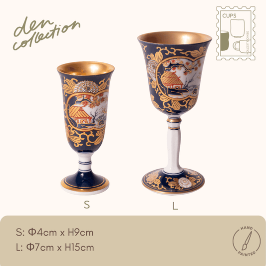 有田焼 ワインカップ 琳派古伊万里様式 / Arita Rinpa Ko-Imari Wine Cup