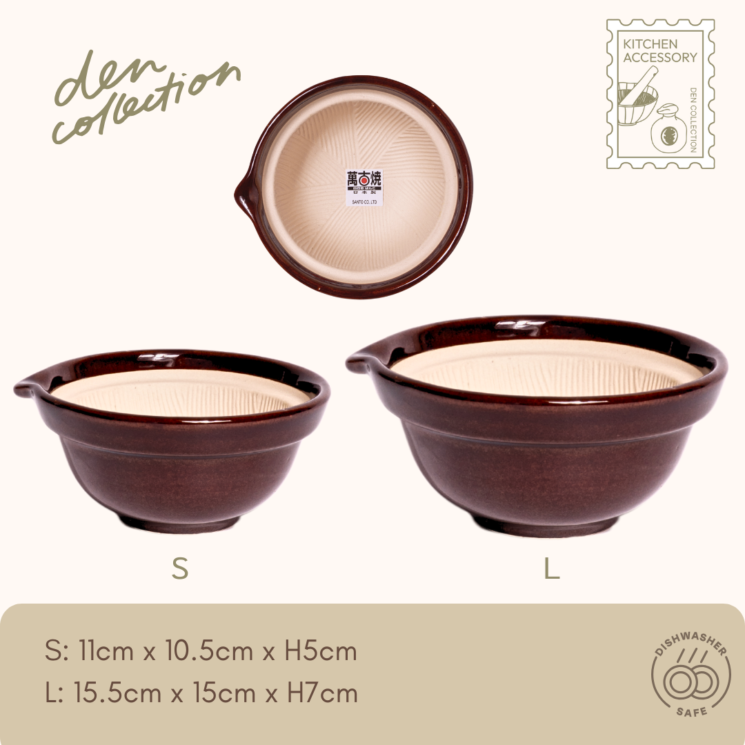 Banko Grinding Bowl Brown – Traditional Japanese grinding bowls in rich brown glaze, featuring S (11cm) and L (15cm) sizes. Ideal for sesame seeds and spices. / 萬古焼 すり鉢 飴 – 味わい深い飴釉の日本製すり鉢。S(11cm)とL(15cm)の2サイズ展開で、ゴマやスパイスのすりつぶしに最適。