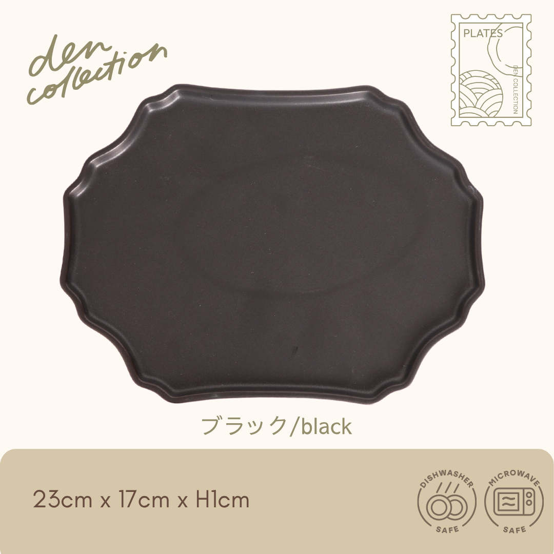 Chouette Plate