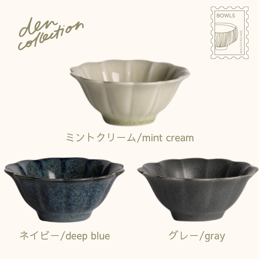 Hanazara Bowl set in mint cream, deep blue, and gray – elegant flower-shaped bowls with subtle glaze variations, perfect for versatile use / 花型のHanazaraボウル3色セット(ミントクリーム・ネイビー・グレー)。濃淡のある釉薬と上品な佇まいが魅力。副菜やスイーツなどに最適な万能ボウル。