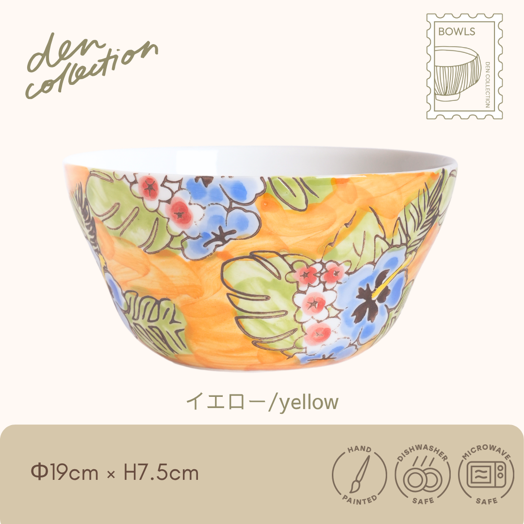 Hibiscus Bowl