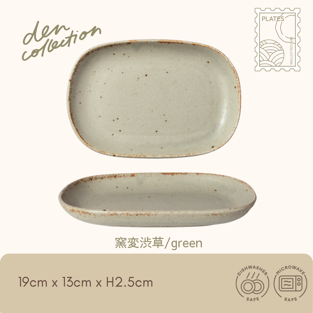 Hiyori Oval Plate