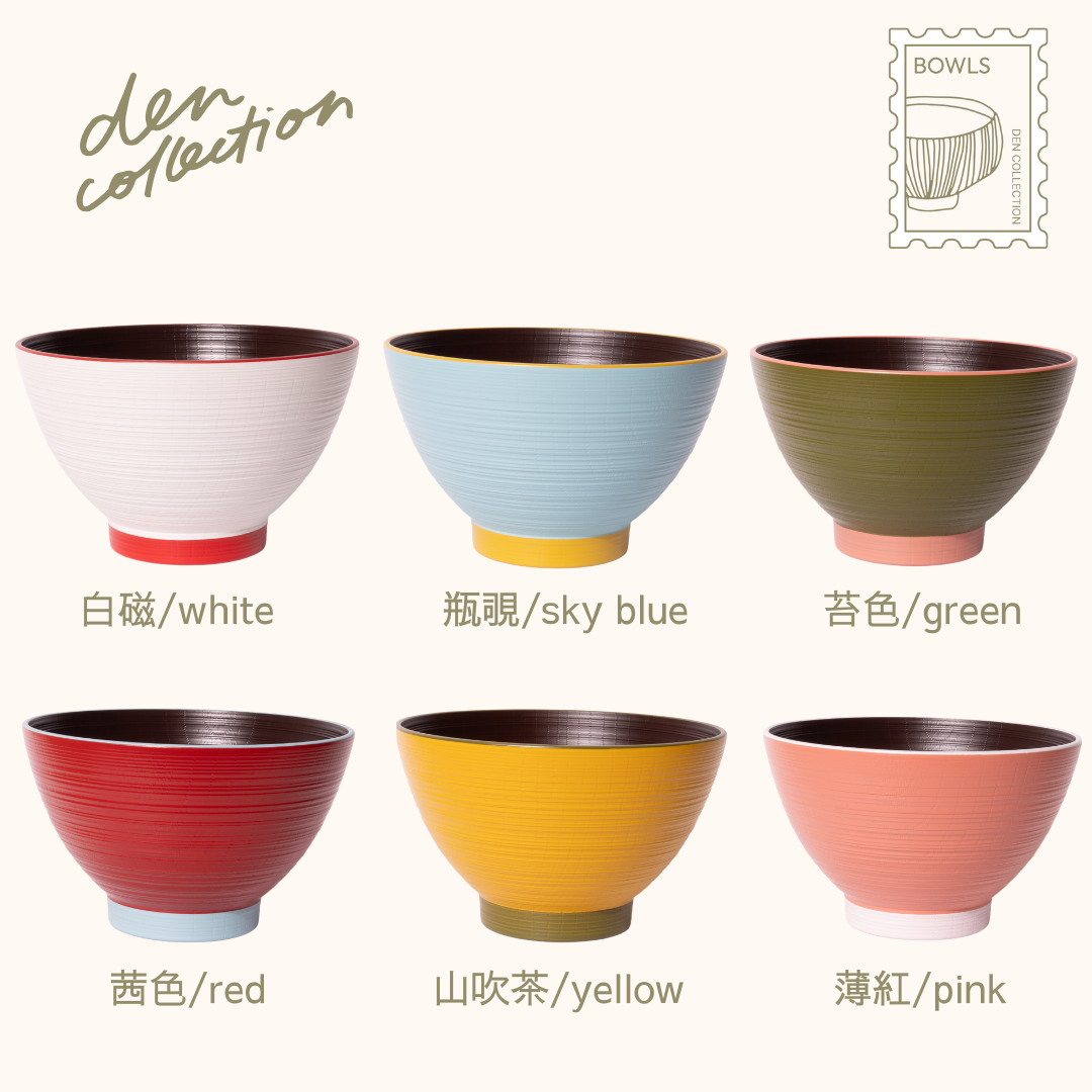 JAPAMO汁椀 – Den Collection JAPAMO汁椀 – Den Collection