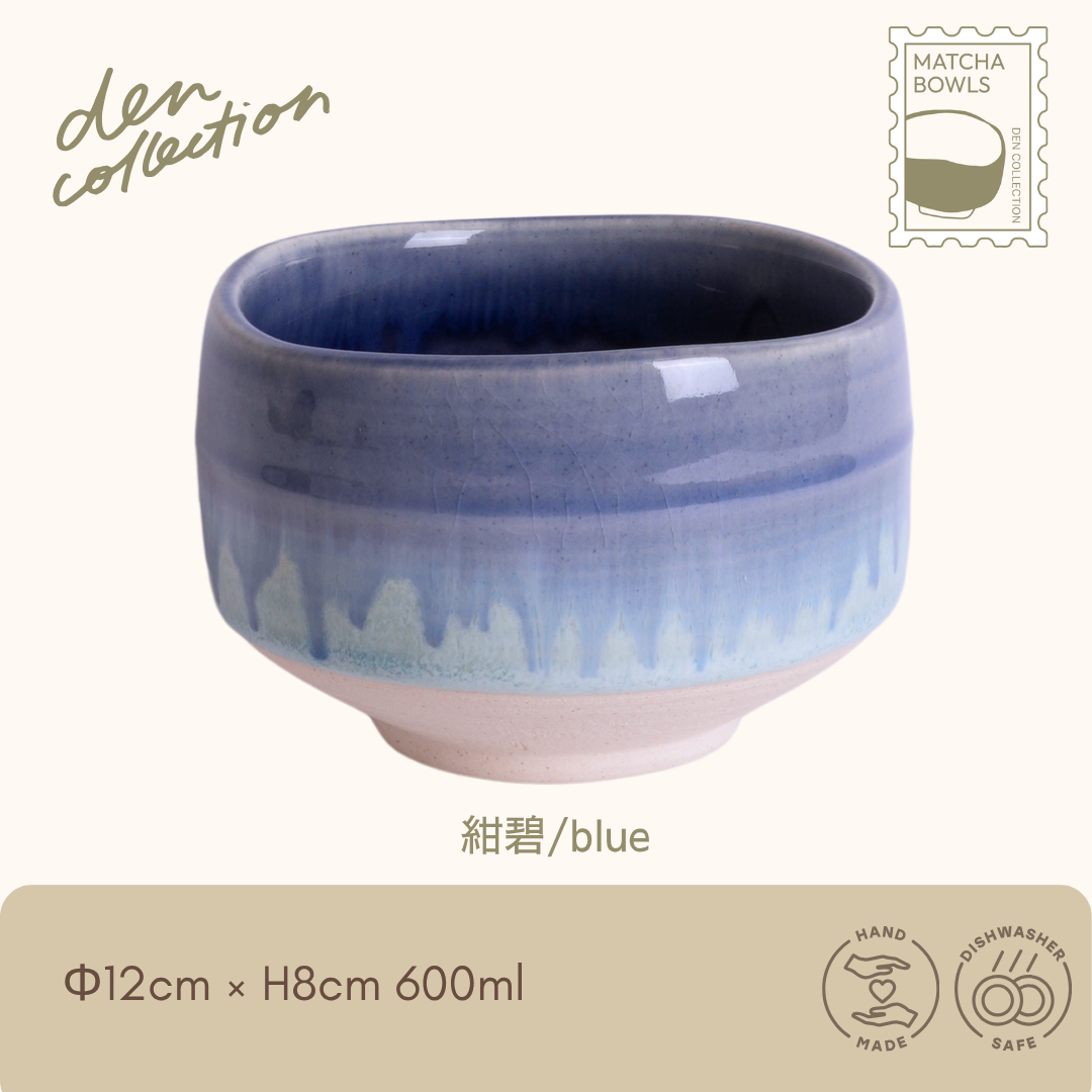 Kaze no Hikari Matcha Bowl