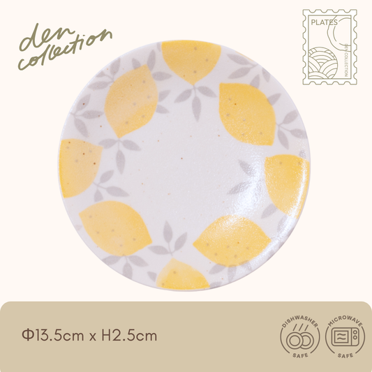レモンガーデン 中皿 / Lemon Garden Medium Plate – 美濃焼の13.5cm中皿。レモン柄が爽やかでデザート皿や取皿にぴったり。