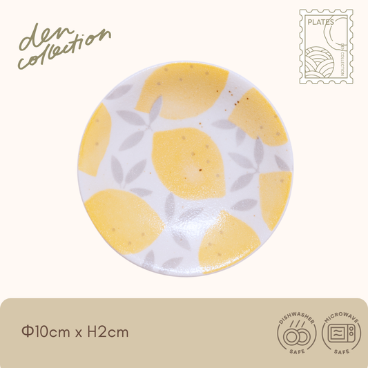 レモンガーデン 小皿 / Lemon Garden Small Plate – 美濃焼の10cm小皿。レモン柄が爽やかで薬味やお菓子にぴったり。