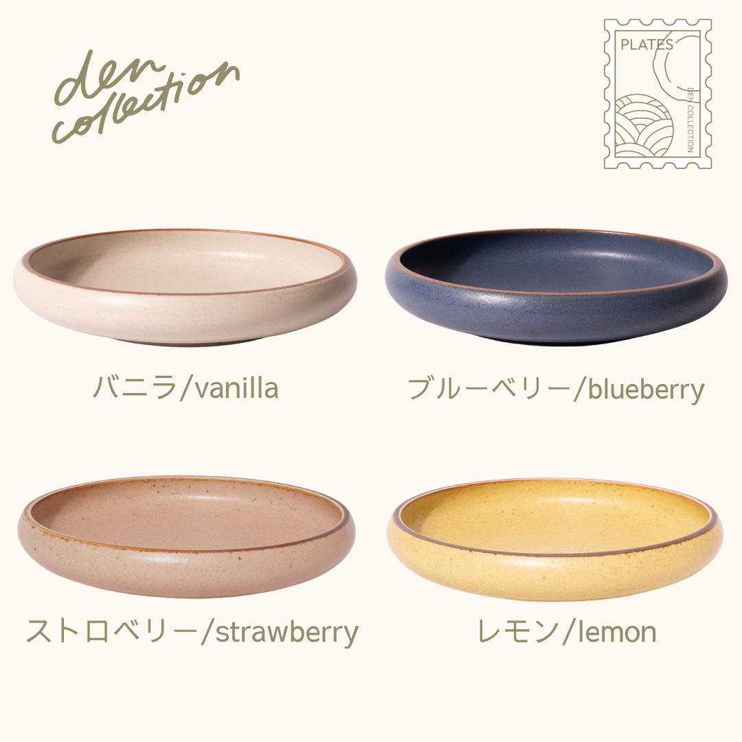 マカロン プレート/Macaron Plate