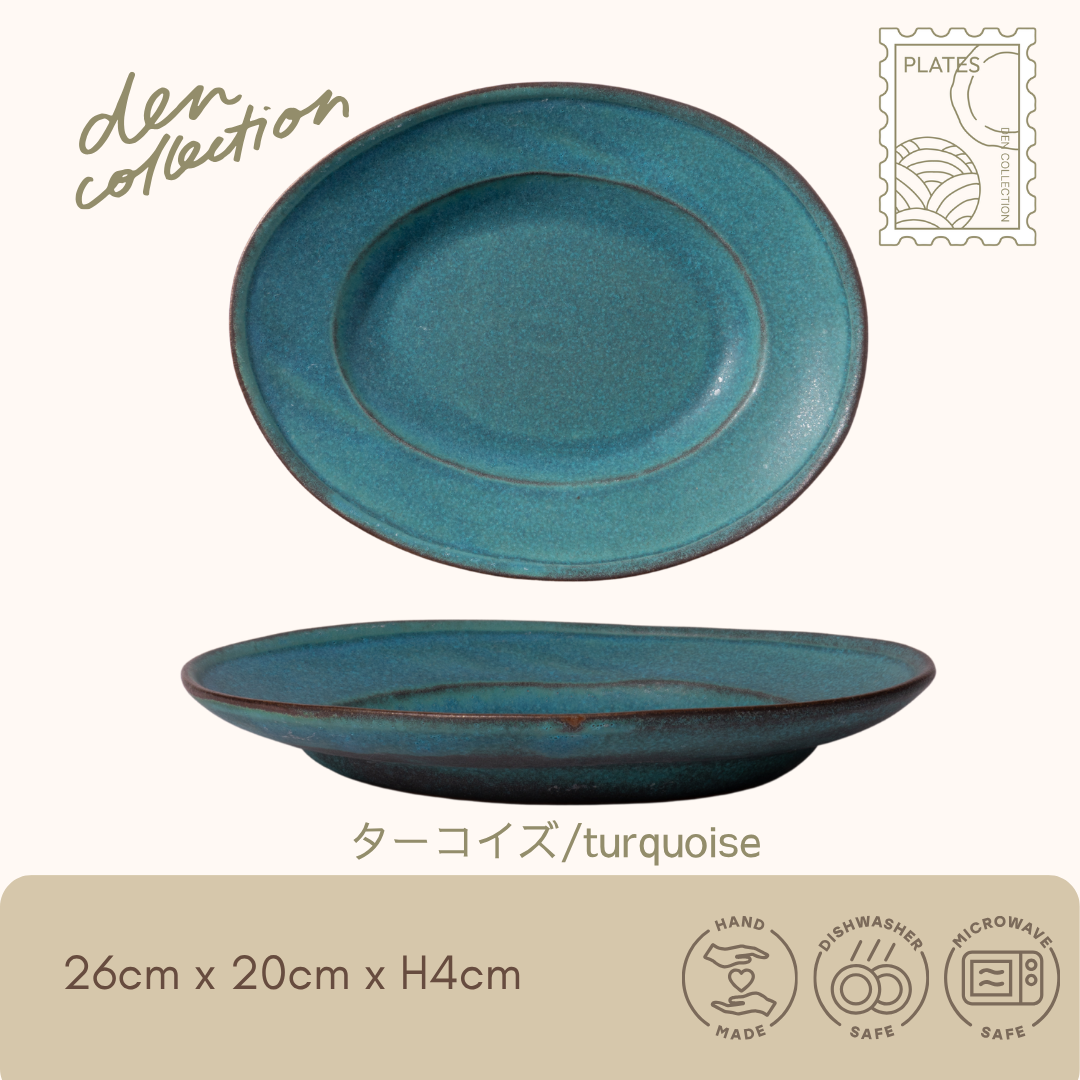 Gentle Oval Rim Plate