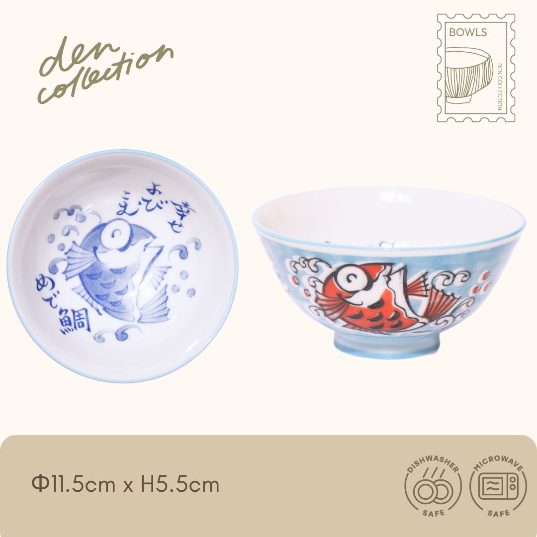 Medetai Rice Bowl – Light blue Mino ware porcelain bowl featuring a hand-painted red sea bream (tai) using the icchin technique. Ideal for celebratory occasions. めで鯛茶碗(水色)– 美濃焼の磁器製ご飯茶碗。いっちん技法で描かれた赤い鯛の絵柄が祝いの席にぴったりです。