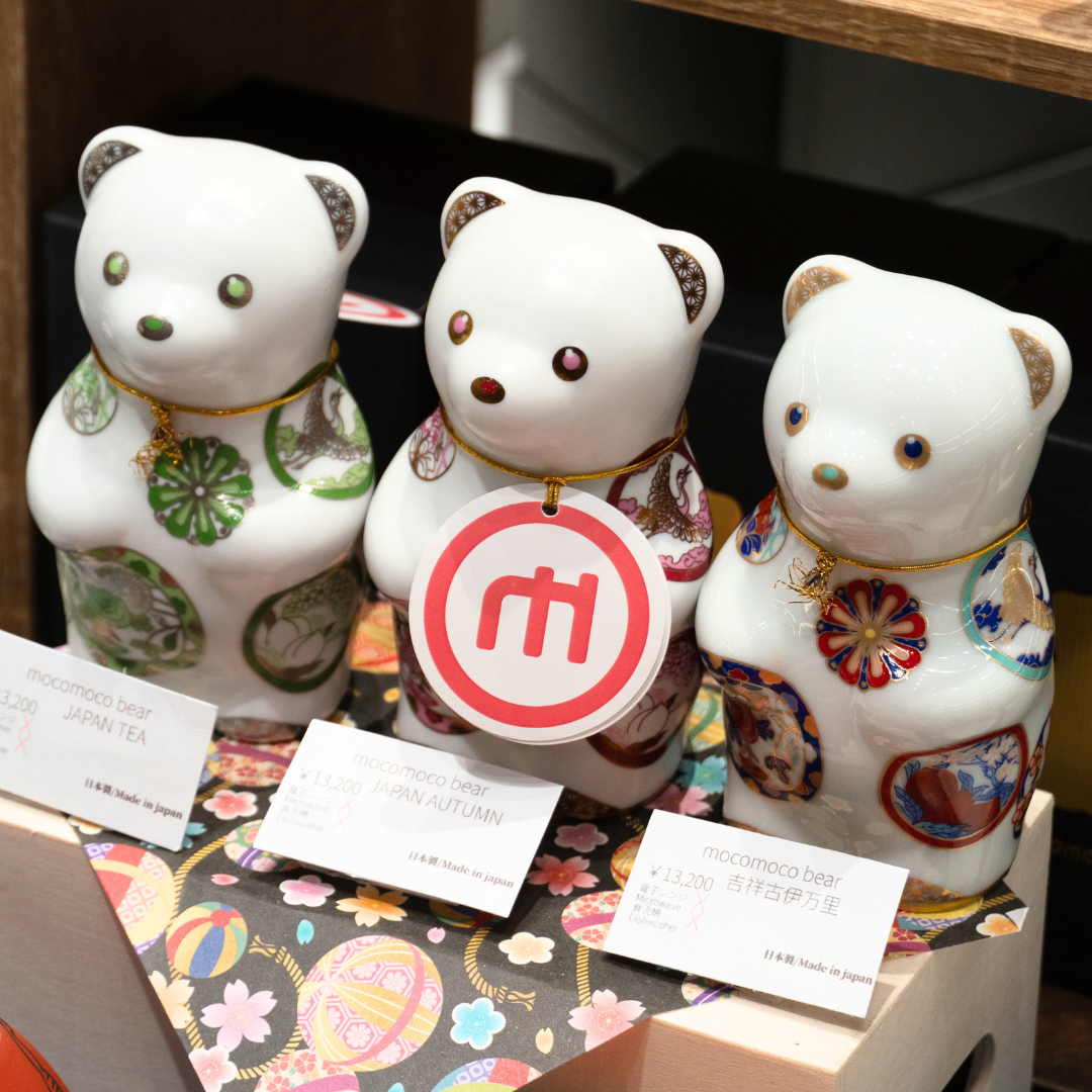 有田焼 momoco bear 吉祥古伊万里 JAPAN AUTUMN / momoco bear JAPAN AUTUMN