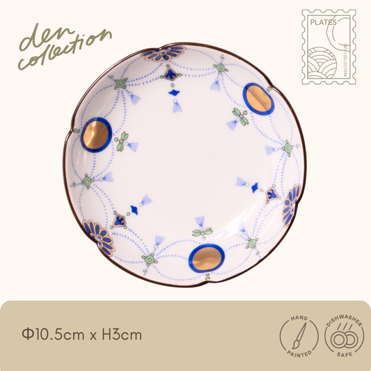 有田焼 錦瓔珞文 青 小皿/Nishiki Yōraku Blue Plate