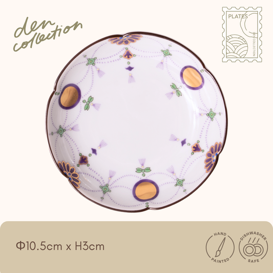 有田焼 錦瓔珞文 紫 小皿/Nishiki Yōraku Purple Plate