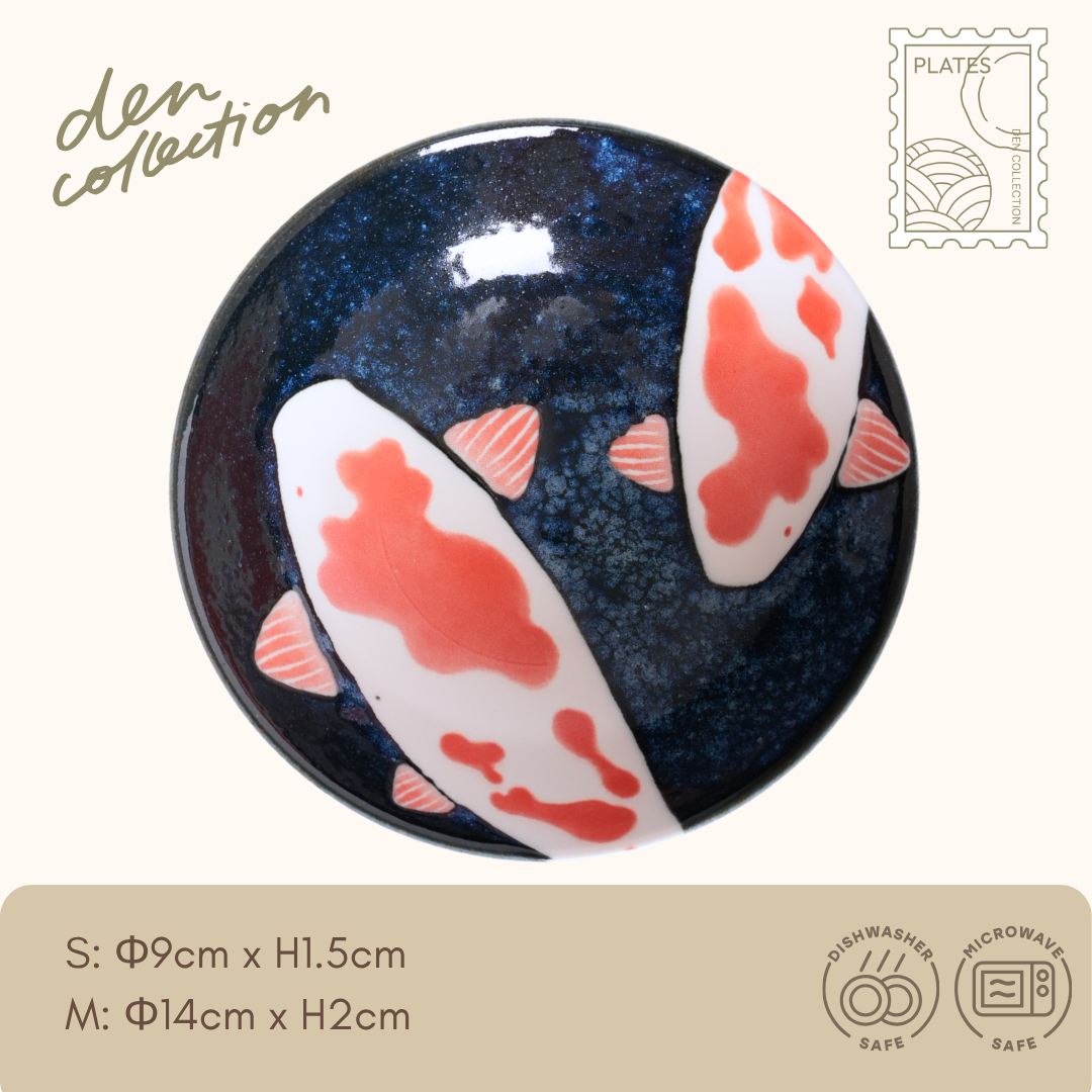 Nishikigoi Plate