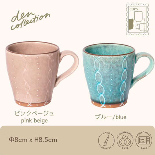 Rinwa マグカップ/Rinwa Mug