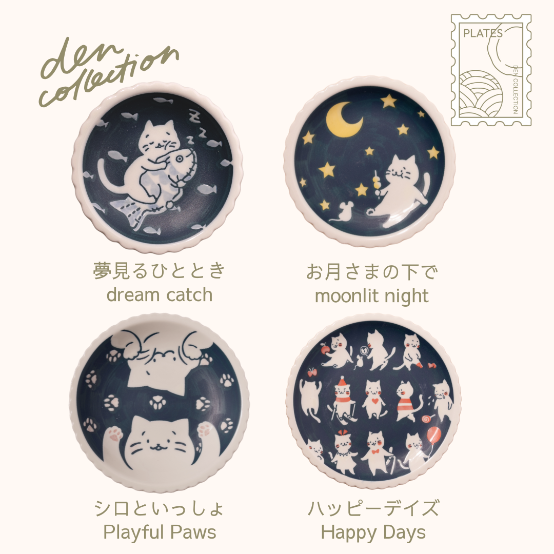 Shiro no Kyuujitsu Plate series – collection set featuring dream catch, moonlit night, playful paws, and happy days designs. Japanese ceramic plates with charming cat illustrations for everyday joy.
シロの休日プレートシリーズセット。夢見るひととき、お月さまの下で、ごきげんなシロ、ハッピーデイズの4柄が揃った日本製陶器プレート。日常にほっこりを届ける猫イラストが可愛いコレクションです。