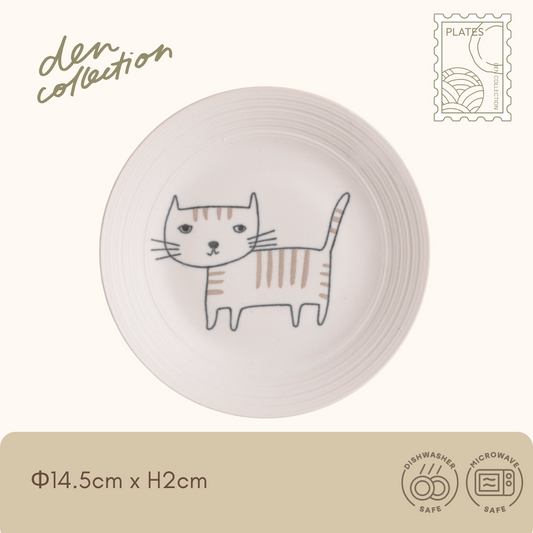Sleepy Cat Plate – Japanese ceramic plate featuring a charming sleepy cat illustration. Perfect for cozy snacks or as a gift for cat lovers.  
ねこの日常 ボンヤリ皿。ぼんやりした表情の猫が描かれた日本製陶器プレート。おやつタイムや猫好きへのギフトにぴったりです。