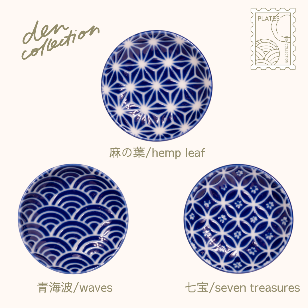 Wa‑Mon Round Plate set – trio featuring Asanoha hemp leaf, Seigaiha ocean wave, and Shippo seven treasures patterns on indigo Japanese ceramic plates. Perfect for elegant appetizer presentation.
藍和紋丸皿3柄セット。麻の葉・青海波・七宝の和柄をあしらった日本製角皿コレクション。前菜や小皿使いにぴったりな上品なデザインです。