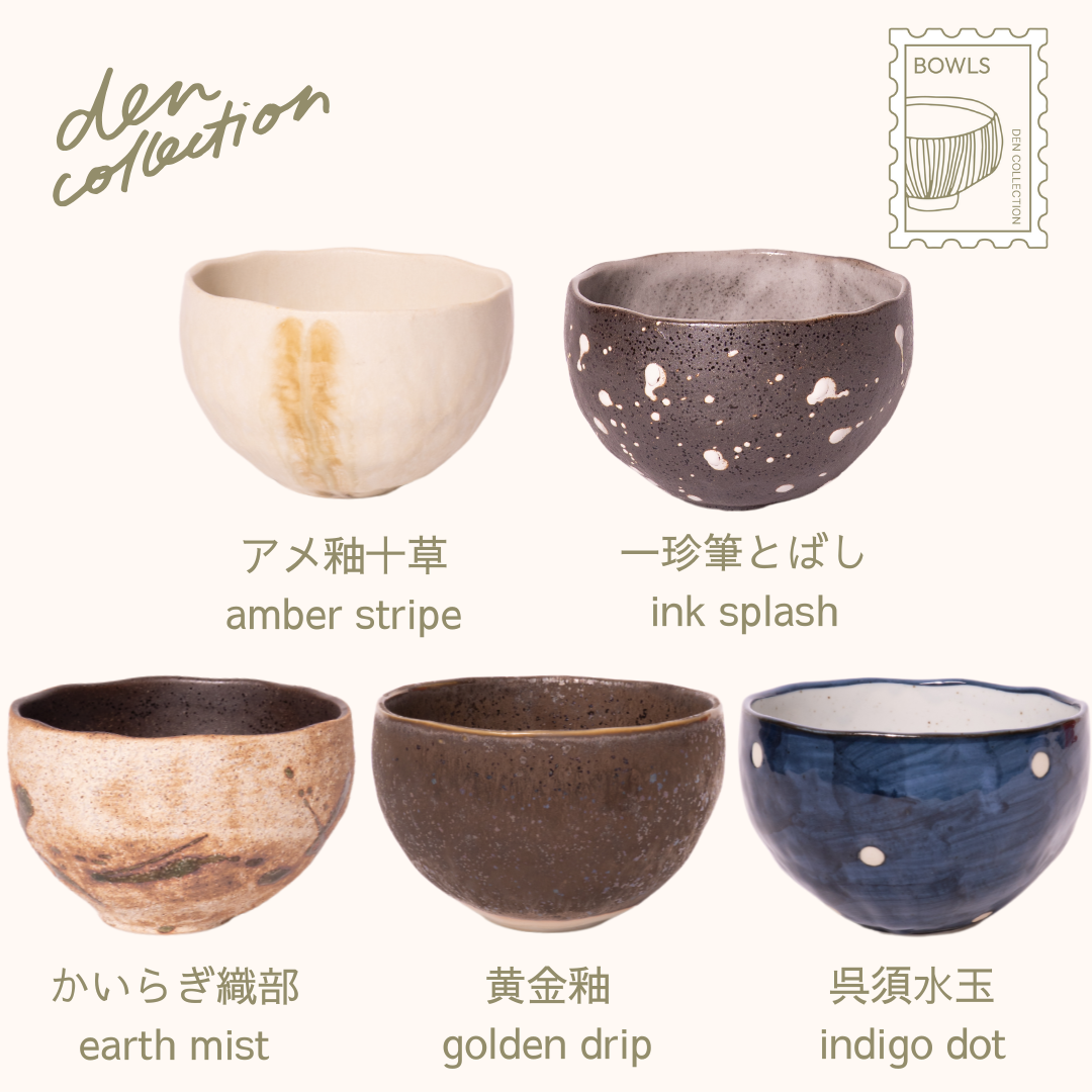WabiSabi Donburi Bowl – A collection of five hand-finished donburi bowls in unique glazes: amber stripe, ink splash, earth mist, golden drip, and indigo dot. Each bowl reflects the spirit of wabi sabi with natural curves and organic textures. / 5種の釉薬(アメ釉十草・一珍筆とばし・かいらぎ織部・黄金釉・呉須水玉)の和の趣を感じる手作業仕上げの丼ぶり。わびさびの美を日常の食卓に。