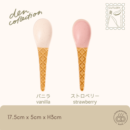 Choco-Chip Ice Cream Spoon