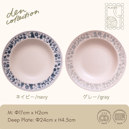 森の仲間たち プレート