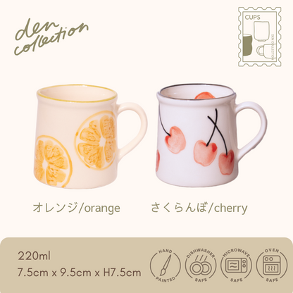 Fruity Basketスープカップ