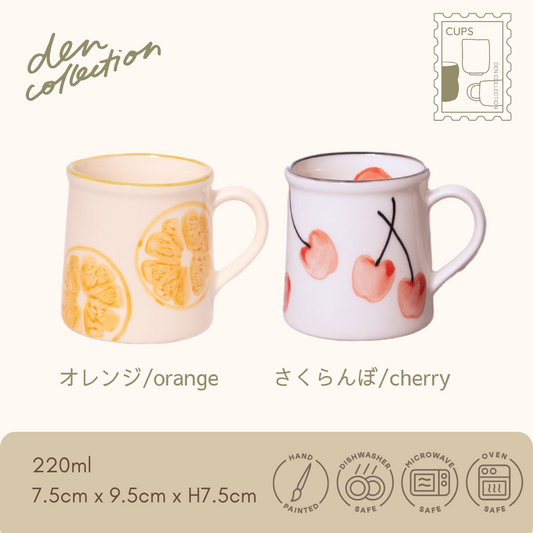 Fruity Basketスープカップ