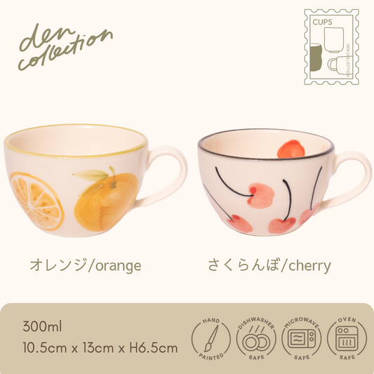 Fruity Basketマグカップ