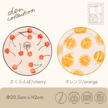 Fruity Basketプレート