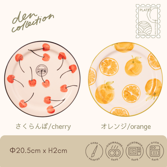 Fruity Basketプレート
