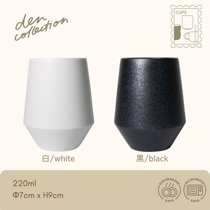 Zen Tea Cup
