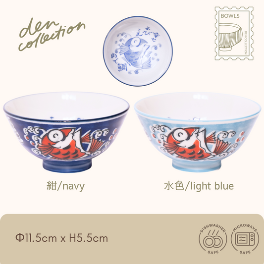 めで鯛 茶碗